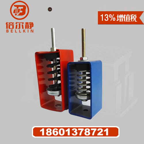 吊式彈簧減振器 風機吊架 倍爾靜環(huán)保
